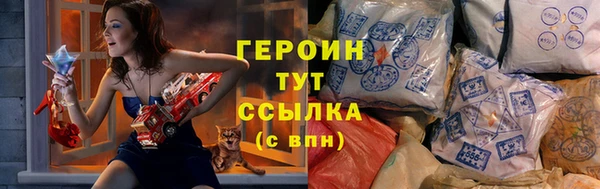 ешки Верея